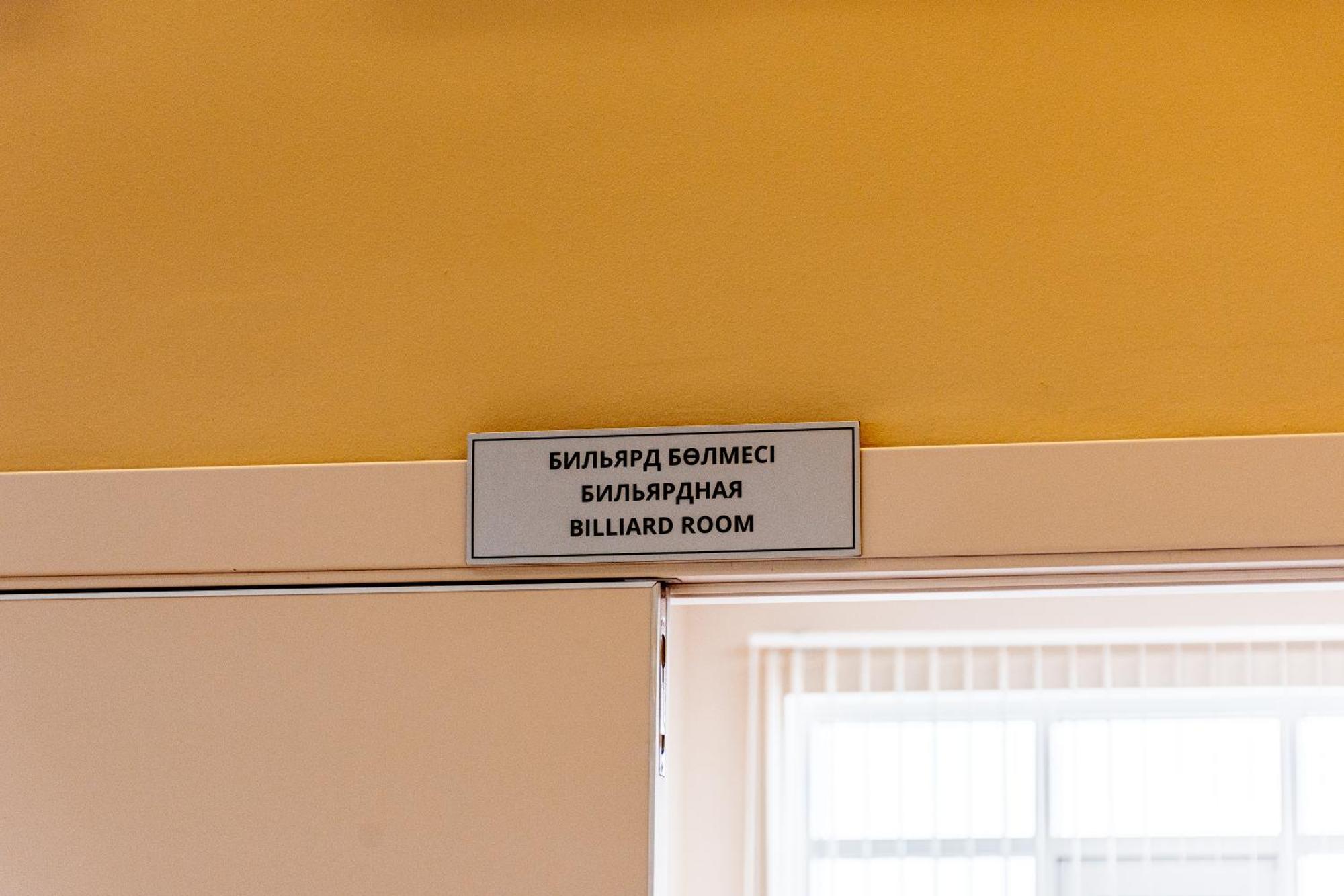 Chagala Hotel Aksai Aksay Zewnętrze zdjęcie